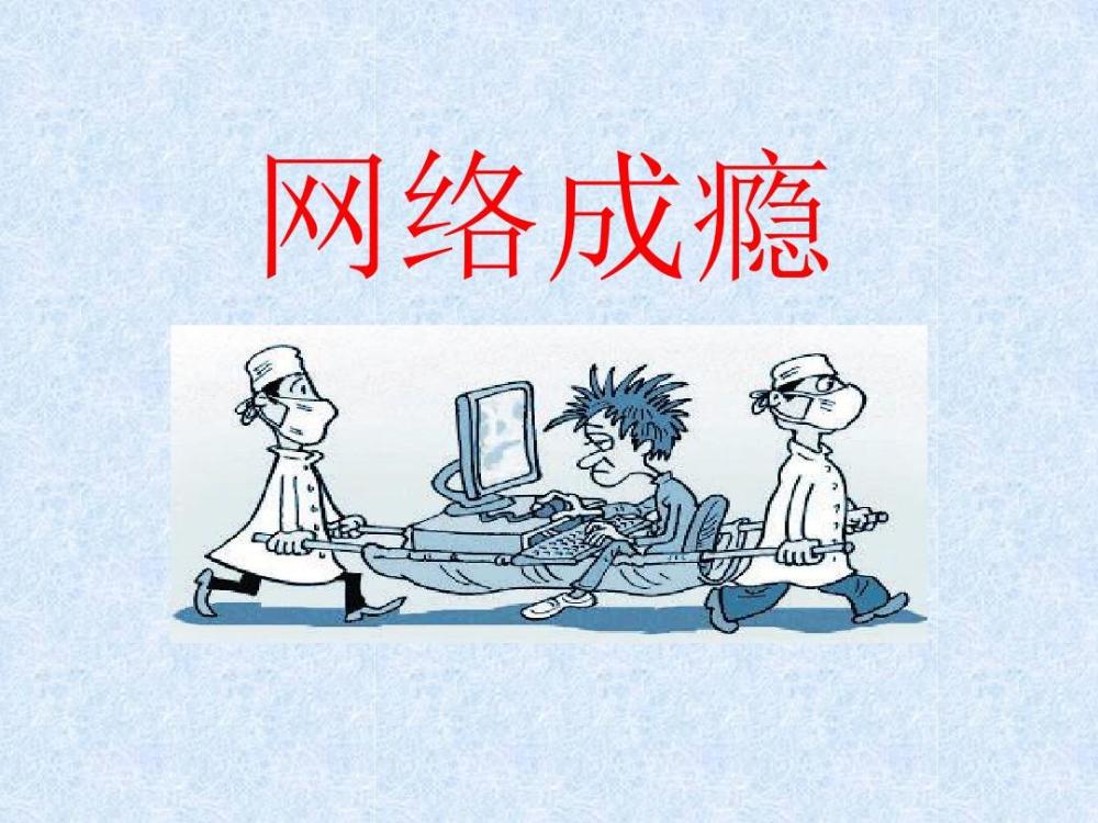 静态图片
