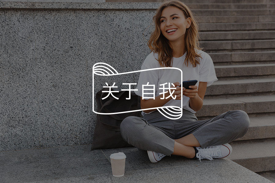 静态图片